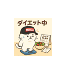 マッスルうさぎの島次郎（個別スタンプ：30）