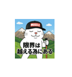 マッスルうさぎの島次郎（個別スタンプ：35）