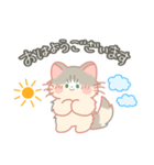 ねこののえる（個別スタンプ：1）