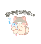 ねこののえる（個別スタンプ：2）