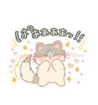 ねこののえる（個別スタンプ：11）
