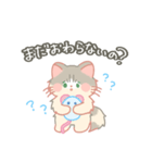 ねこののえる（個別スタンプ：18）