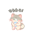 ねこののえる（個別スタンプ：20）