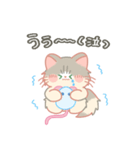 ねこののえる（個別スタンプ：22）