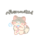 ねこののえる（個別スタンプ：23）