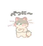 ねこののえる（個別スタンプ：24）