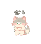 ねこののえる（個別スタンプ：25）