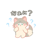 ねこののえる（個別スタンプ：28）
