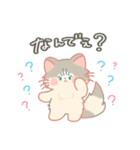 ねこののえる（個別スタンプ：29）