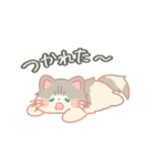 ねこののえる（個別スタンプ：30）