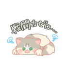 ねこののえる（個別スタンプ：31）