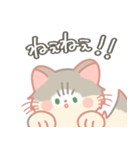 ねこののえる（個別スタンプ：33）