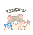ねこののえる（個別スタンプ：35）