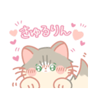 ねこののえる（個別スタンプ：36）