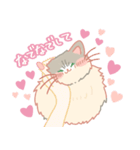 ねこののえる（個別スタンプ：37）