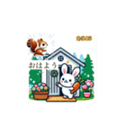 #リス *move（個別スタンプ：3）