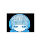 【ぽぷらげ】動くスタンプ（個別スタンプ：4）