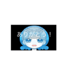 【ぽぷらげ】動くスタンプ（個別スタンプ：6）