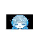 【ぽぷらげ】動くスタンプ（個別スタンプ：7）