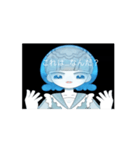【ぽぷらげ】動くスタンプ（個別スタンプ：10）