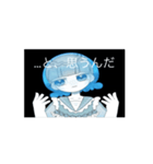 【ぽぷらげ】動くスタンプ（個別スタンプ：11）