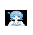 【ぽぷらげ】動くスタンプ（個別スタンプ：13）