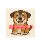 やさしいチョコじぃさん（個別スタンプ：1）