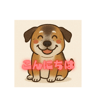 やさしいチョコじぃさん（個別スタンプ：4）