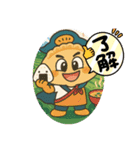 食×職 リポスト君 浜松餃子の妖精（個別スタンプ：4）