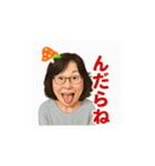 おばちゃまwスタンプ3（個別スタンプ：8）