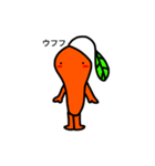何時でも使える可愛い宇宙人達（個別スタンプ：4）