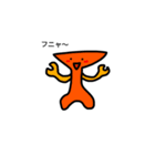 何時でも使える可愛い宇宙人達（個別スタンプ：5）
