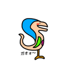 何時でも使える可愛い宇宙人達（個別スタンプ：8）