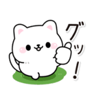 飛び出す！無難に使える毎日ねこスタンプ（個別スタンプ：2）