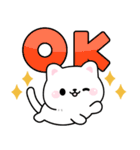 飛び出す！無難に使える毎日ねこスタンプ（個別スタンプ：3）