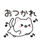 飛び出す！無難に使える毎日ねこスタンプ（個別スタンプ：6）