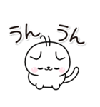 飛び出す！無難に使える毎日ねこスタンプ（個別スタンプ：12）
