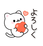 飛び出す！無難に使える毎日ねこスタンプ（個別スタンプ：14）
