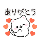飛び出す！無難に使える毎日ねこスタンプ（個別スタンプ：16）