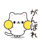 飛び出す！無難に使える毎日ねこスタンプ（個別スタンプ：17）