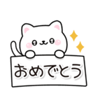 飛び出す！無難に使える毎日ねこスタンプ（個別スタンプ：22）