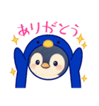 かわいーいペンギン（個別スタンプ：6）
