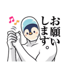 かわいーいペンギン（個別スタンプ：7）