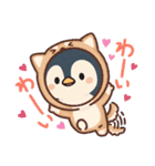かわいーいペンギン（個別スタンプ：8）
