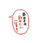 夏に使いたい暑苦しいスタンプ（個別スタンプ：12）