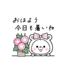 動く♪リボンちゃんの夏コーデ（個別スタンプ：2）