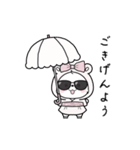 動く♪リボンちゃんの夏コーデ（個別スタンプ：3）