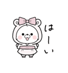 動く♪リボンちゃんの夏コーデ（個別スタンプ：9）