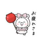 動く♪リボンちゃんの夏コーデ（個別スタンプ：10）