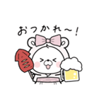 動く♪リボンちゃんの夏コーデ（個別スタンプ：11）